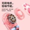 The new lazy person's neck-hanging mini fan, a children's mini wall-mounted bladeless fan, and a lazy person's usb mini fan are cute and portable Specification image